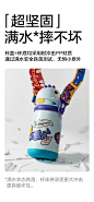 babycare恐龙儿童保温杯婴儿宝宝水杯吸管杯学饮杯幼儿园外出水壶-tmall.com天猫
