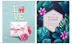 PSD分层日韩清新简约时尚夏日ins风格海报招贴设计模版素材 H990-淘宝网