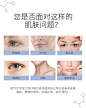 SkinDoctors去皱纹精华液去皱纹抗衰老提拉紧致淡化细纹保湿乳液-tmall.hk天猫国际