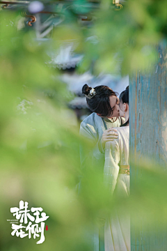 蠍子_寝不足采集到couple