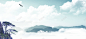 云海山峰传统背景 飞鸟 背景 设计图片 免费下载 页面网页 平面电商 创意素材