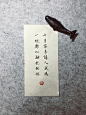 七月，容易让人成为一块难以融化的冰。