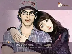 爱情小说手绘美女壁纸（第十五辑） - 手绘美女壁纸 - 爱情小说美女插画3