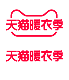 ·冷默·采集到电商logo