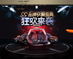 祗是倨外人采集到海报
