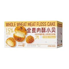 大福Ling采集到礼盒 盒子