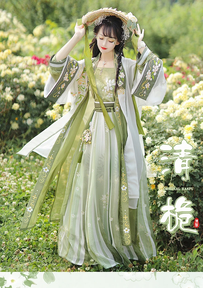 宋制汉服女春夏中国风齐腰百迭裙绿色仙气飘逸汉旭清栀原创长褙子-tmall.com天猫-花瓣网