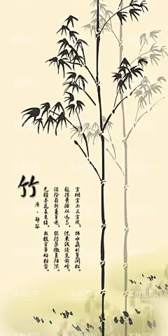 竹子背景墙  - 源文件下载【酷图网】电视背景墙,壁画,装饰画,酒店墙画,背景墙,电视墙,墙面装饰,壁纸,客厅,卧室,玄关,走廊,书房,墙贴,3d立体背景墙,
