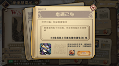 Miss阿菜采集到【new】