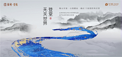 AM7:00采集到地产