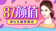 lean-12采集到banner