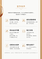 首饰保养 如何保养