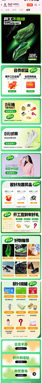 来自相册