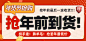 岩板电视柜茶几组合简约现代家用小户型2023新款客厅落地电视机柜-tmall.com天猫