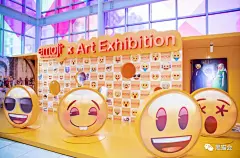 emoji表情包超大型主题展“奇乐境”