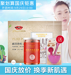 某设计搬运工采集到谢小雨2019作品