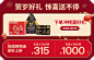每日黑巧旗舰店