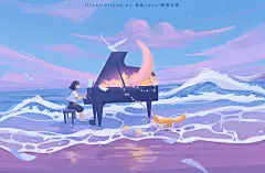 梦幻唯美意境女孩插画壁纸温馨治愈系，约稿+V17819854568