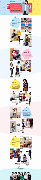 韩都衣舍HSTYLE女装专场_唯品会
