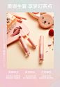 唇泥商详_02.jpg