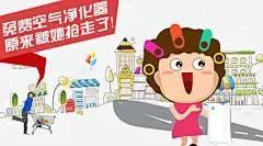 微信