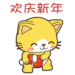 翔通动漫采集到宝宝猫——翔通动漫原创表情