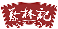 兰Lancy采集到卤店
