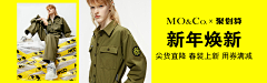 Jacinthx采集到钻展