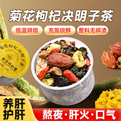 fSoxXIap采集到动效
