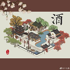 李渔魚采集到江南百景