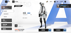 45ap采集到排版