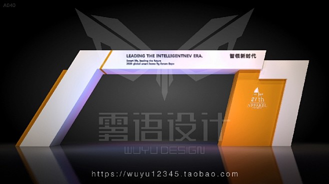 3D模型MAX源文件 门头设计活动设计美...
