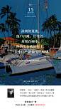 每日一签 2020.05.11 – 2020.05.17