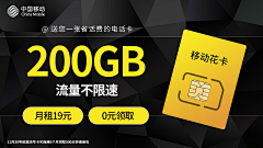 用户oW67wmeO采集到2