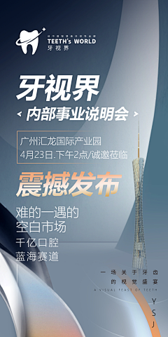 9XxCuJUi采集到板式
