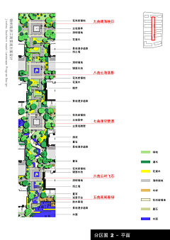 w落花流水采集到景观彩图