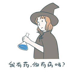 真祖夜宇零采集到情侣头像