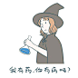 一次就好，让我处个cp_动漫吧_百度贴吧