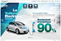 GDF SUEZ Interactive Innovations Tool by yul , via Behance | Web