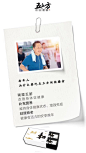 产品海报