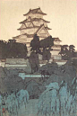 吉田博 Hiroshi Yoshida