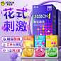 杰士邦大颗粒避孕套官方旗舰店正品带刺女性冷淡专用安全套男刺激-tmall.com天猫