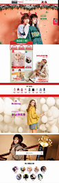 首页-衣品天成女装旗舰店-天猫Tmall.com