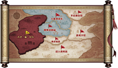 jnje采集到导航