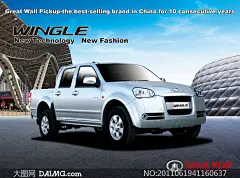 长城汽车风骏车型海报设计源文件 - 大图网设计素材下载