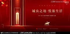 @大V宝剑 ⇐点击获取更多 品牌 快销 综艺 地产 红金海报 ICON LOGO 创意 视觉 质感 字体 版式 排版 海报 刷屏 KV 科技 珠宝 大片 主画面 视觉 大牌美妆 奢侈品 人物场景大片 LV 香奈儿 Dior迪奥 GUCCI古驰  lancome兰蔻 YSL圣罗兰 祖玛珑 tomford汤姆福特 Givenchy纪梵希 纪梵希 YSL圣罗兰 陈漫
