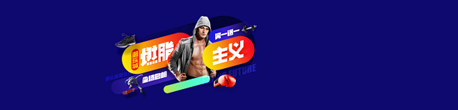 淘宝网 - 淘！我喜欢
