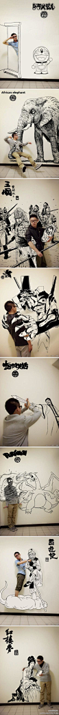 创意精选帮创意插图
