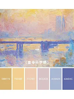 世界名画配色图片大全 世界名画配色高清好看的图片 花瓣用户2trilp2h的画板 