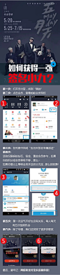 #五月天不用等太九# 支付宝携手五月天，50张签名版【作品9号】先行预发，免费派送啦!5月31日-6月2日，登陆支付宝客户端，蚂蚁会员每使用100积分就可抽取小九一次。好康福利赶紧分享起来，我们都不曾离开五月天！